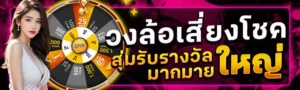 SPD123สล็อตทุนน้อย 